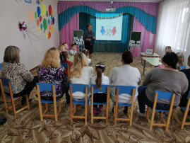 «Сердце доброты!» «Сердце доброты!».