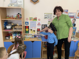 Единый день безопасности Единый день безопасности.